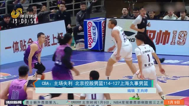 提升自身各