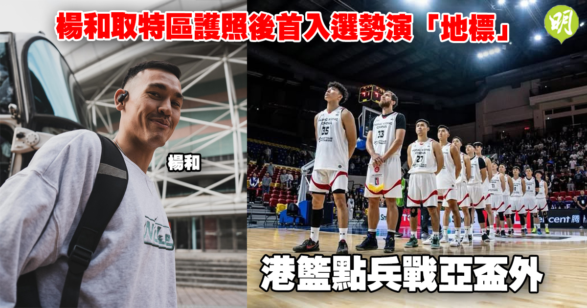 他的速度